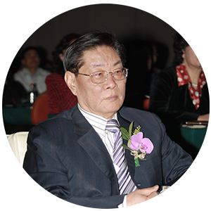 何济海<br>原商业部副部长<br>中国商业联合会原会长