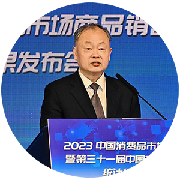 姜明<br>中国商业联合会会长