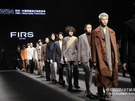 杉杉|中国西服流行趋势发布：迭变融创“启序”时尚新潮