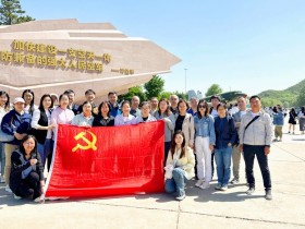 综合党支部组织参观中国航空博物馆主题教育活动